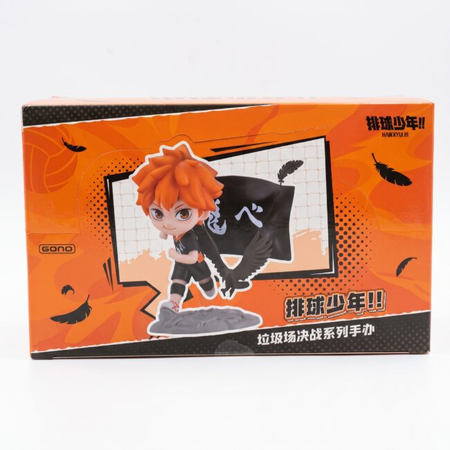 Figura Coleccionable Haikyu